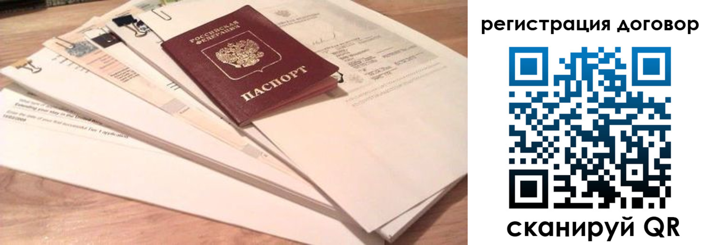 найти адрес прописки в Калужской области